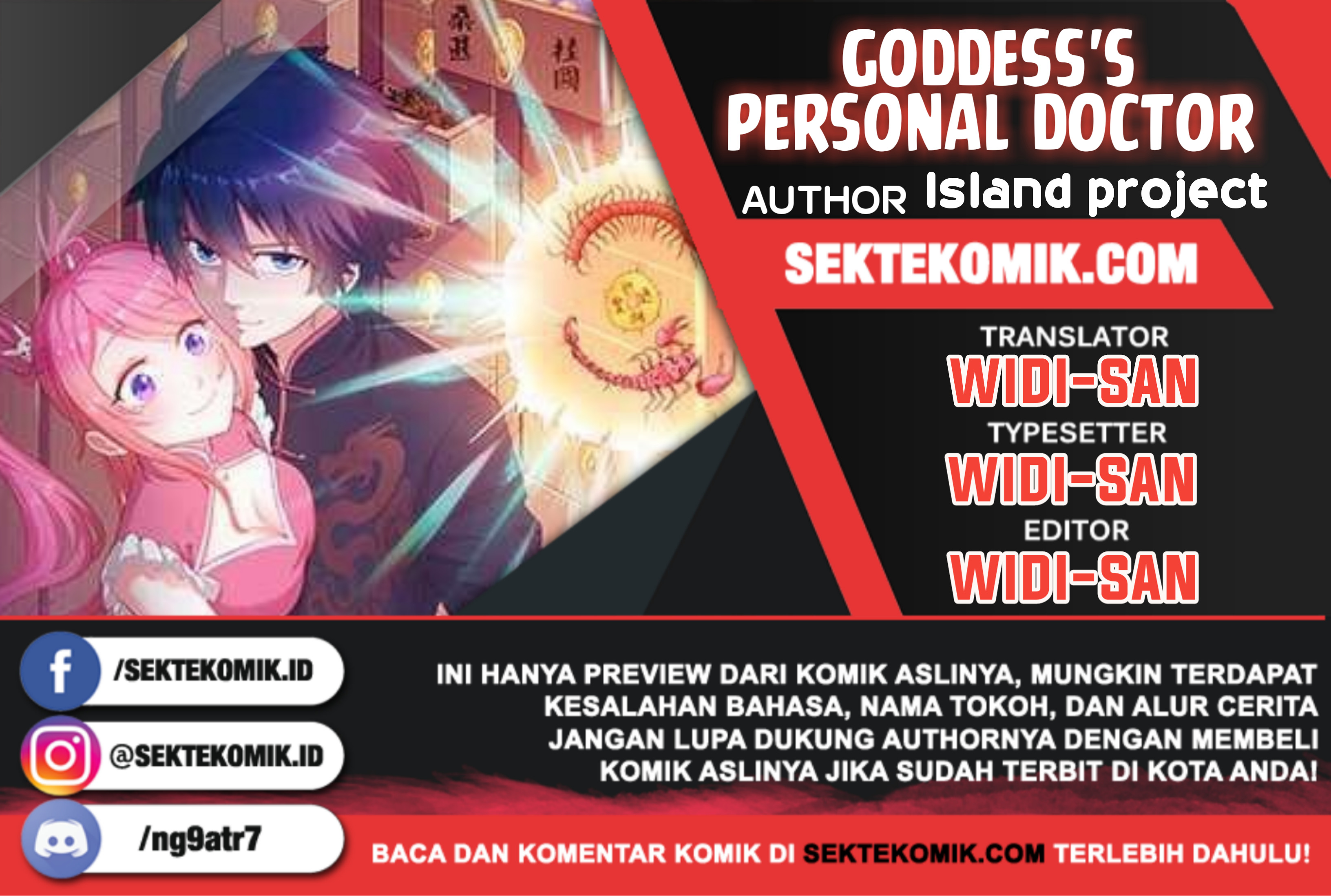 Komik Goddess’s Personal Doctor Chapter 15 gambar 1