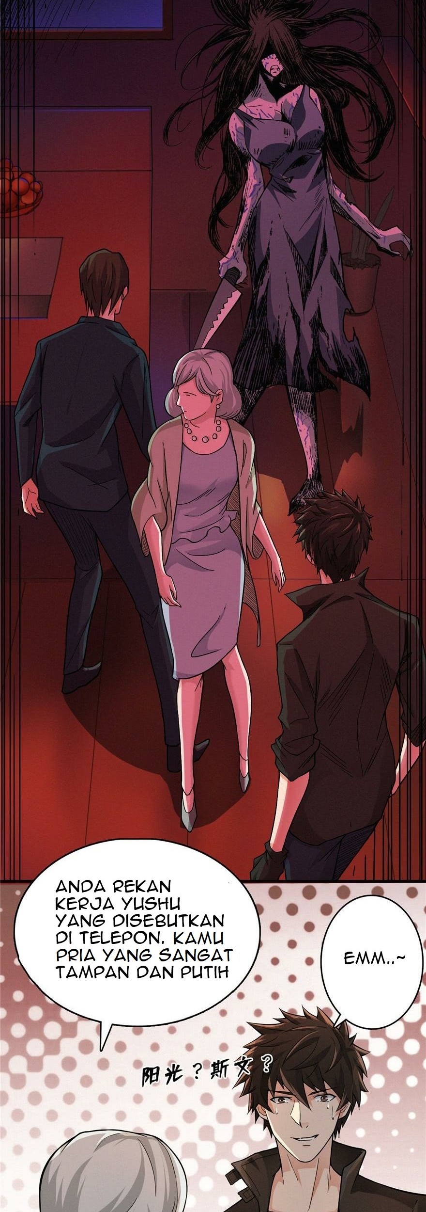 There’s A Demons Here Chapter 07 - Halaman 25