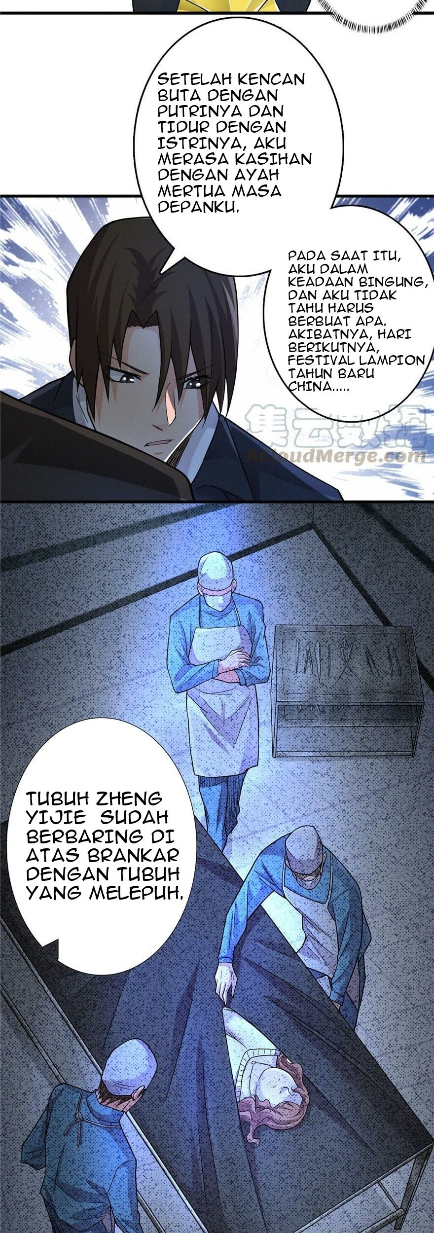 There’s A Demons Here Chapter 06 - Halaman 17