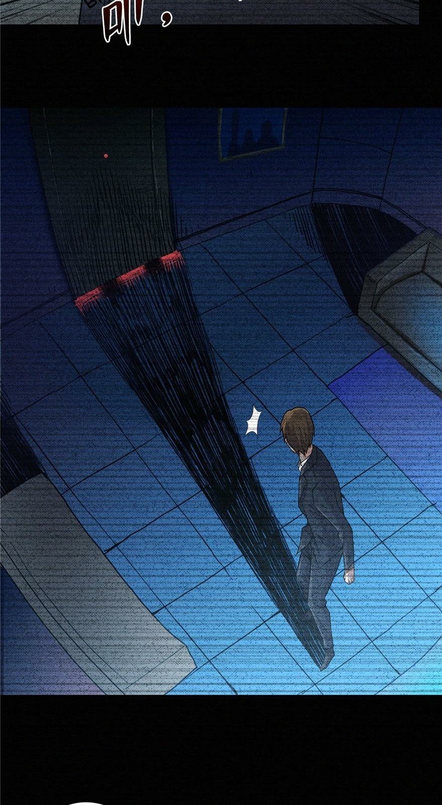 There’s A Demons Here Chapter 06 - Halaman 22