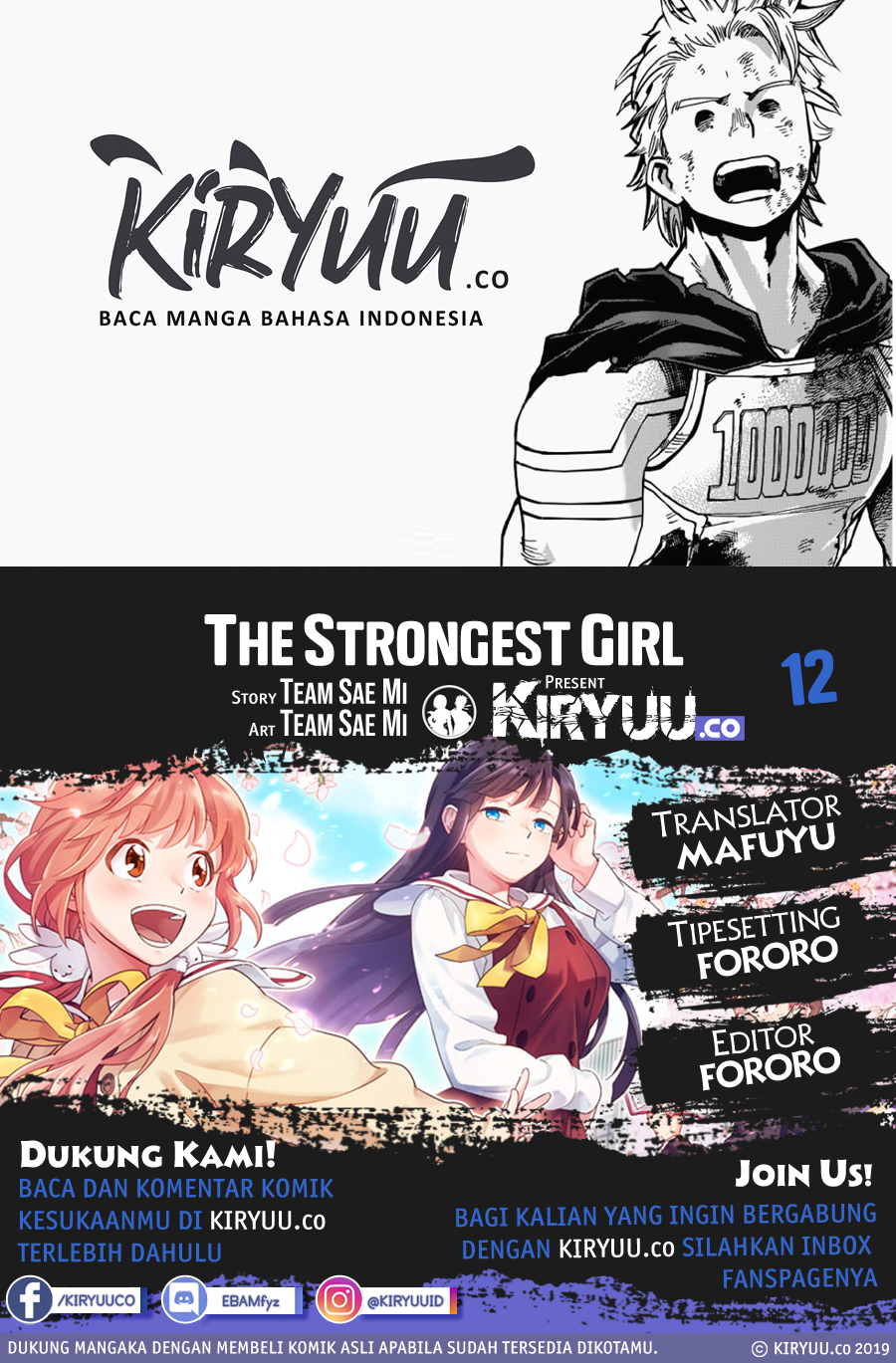 Komik The Strongest Girl Chapter 12 gambar 1
