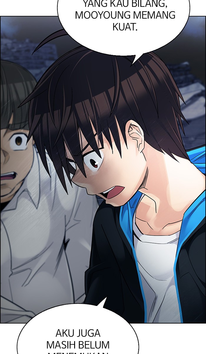 Manhwa Dice Chapter 307 gambar 2