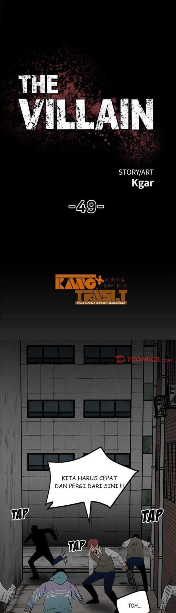 Manhwa The Villain Chapter 49 gambar 2