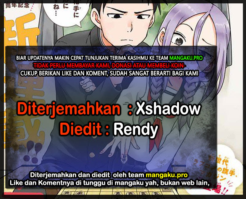 Komik Soredemo Ayumu wa Yosetekuru Chapter 45.5 gambar 1