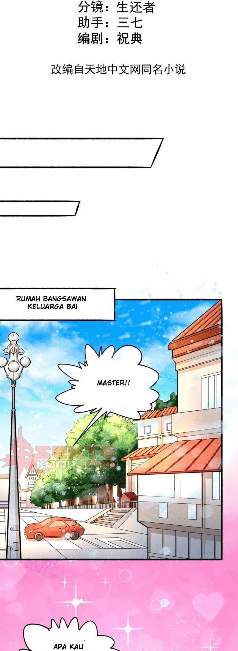 Almighty Master Chapter 23 - Halaman 3