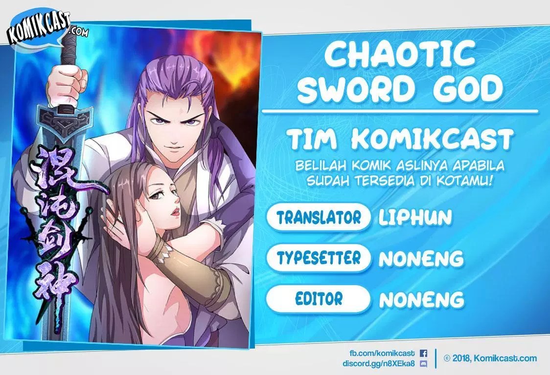Komik Chaotic Sword God Chapter 13 gambar 1