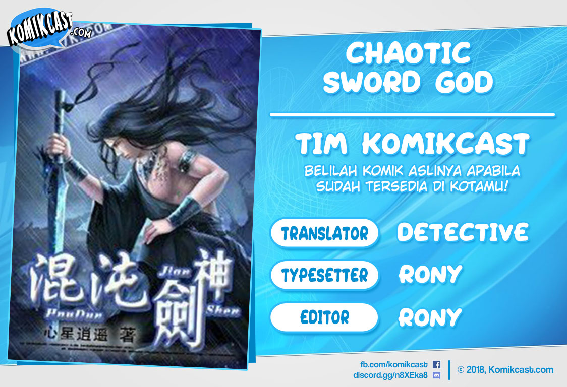 Komik Chaotic Sword God Chapter 77 gambar 1