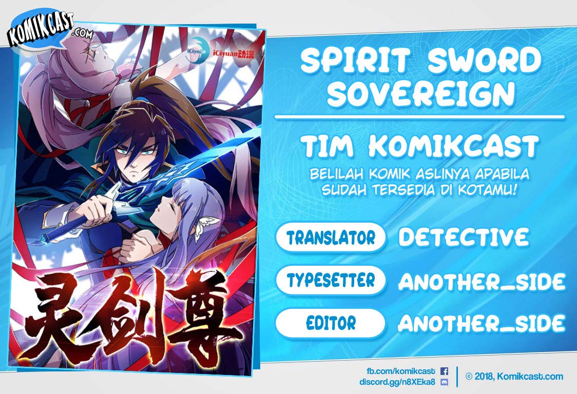 Komik Spirit Sword Sovereign Chapter 340 gambar 1