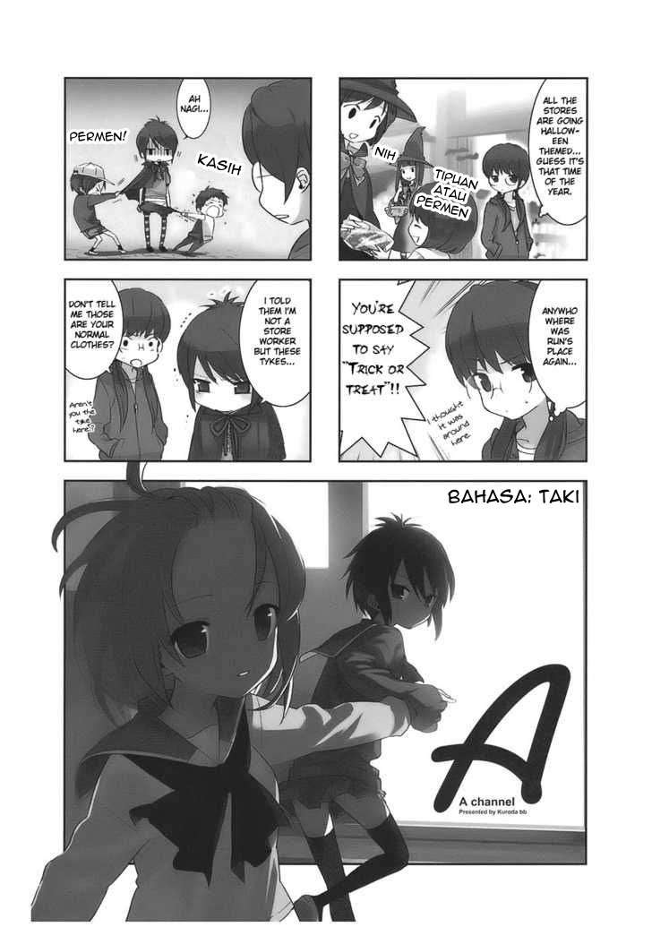 Komik A Channel Chapter 3 gambar 1