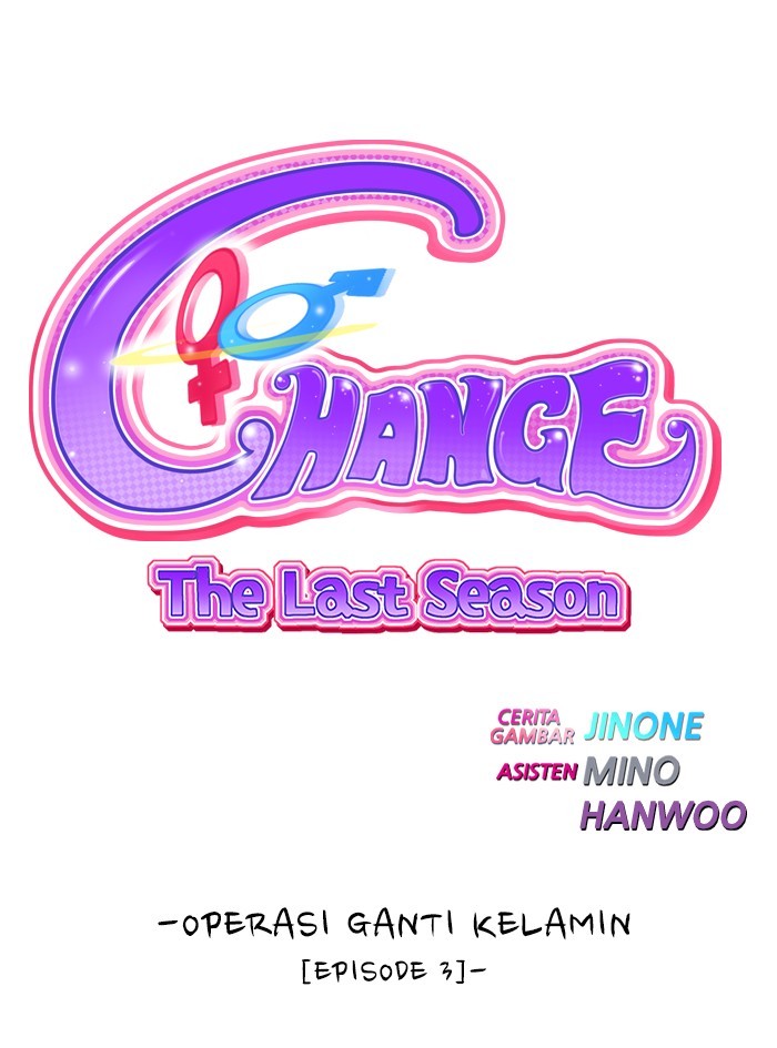 Komik Change Season 2 Chapter 120 gambar 1