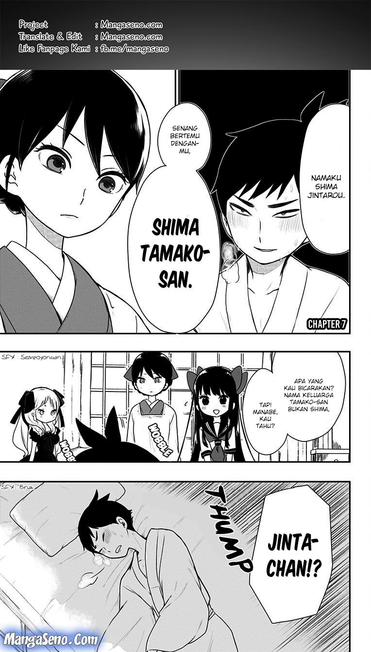 Komik Shouwa Otome Otogibanashi Chapter 7 gambar 1