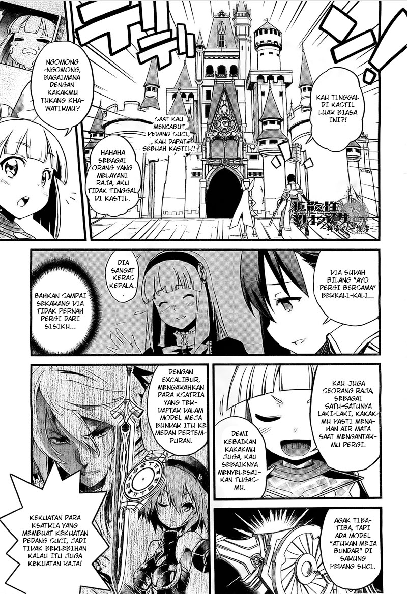 Manga Kakusansei Million Arthur Gunjou no Sorcery Road Chapter 2 gambar 2