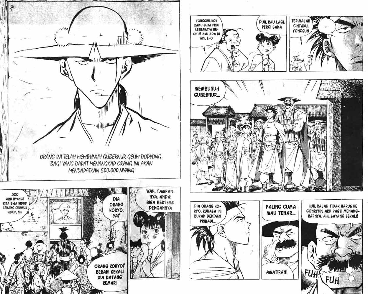 Manhwa A Story Of Heroes Chapter 2 gambar 2