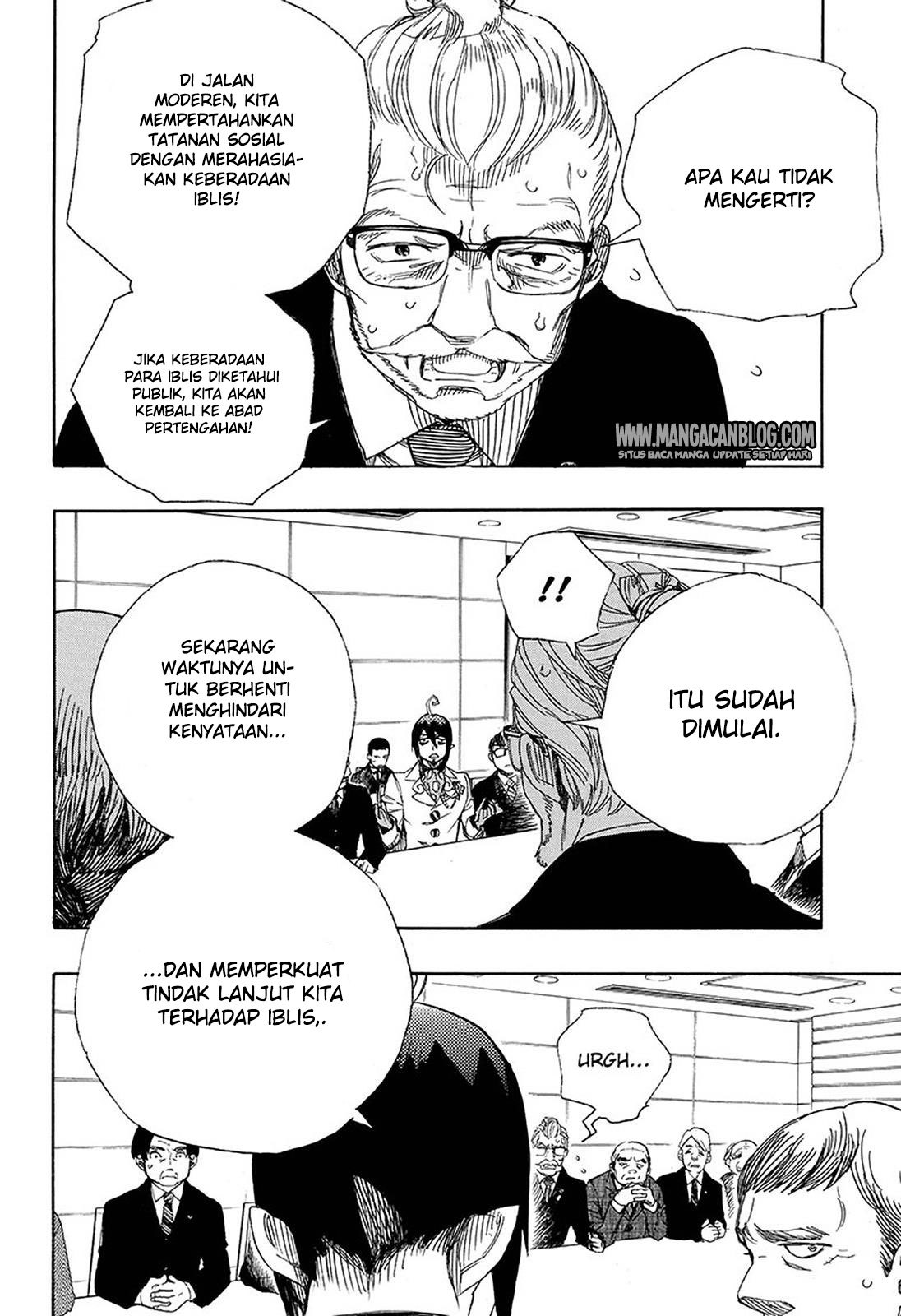 Ao no Exorcist Chapter 94 - Halaman 7