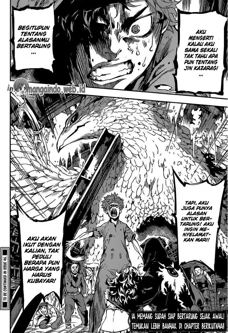 Area D: Inou Ryouiki Chapter 126 - Halaman 20