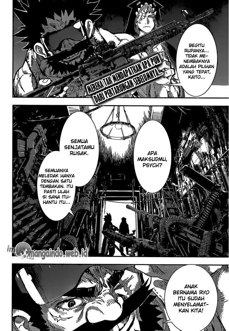 Area D: Inou Ryouiki Chapter 126 - Halaman 4