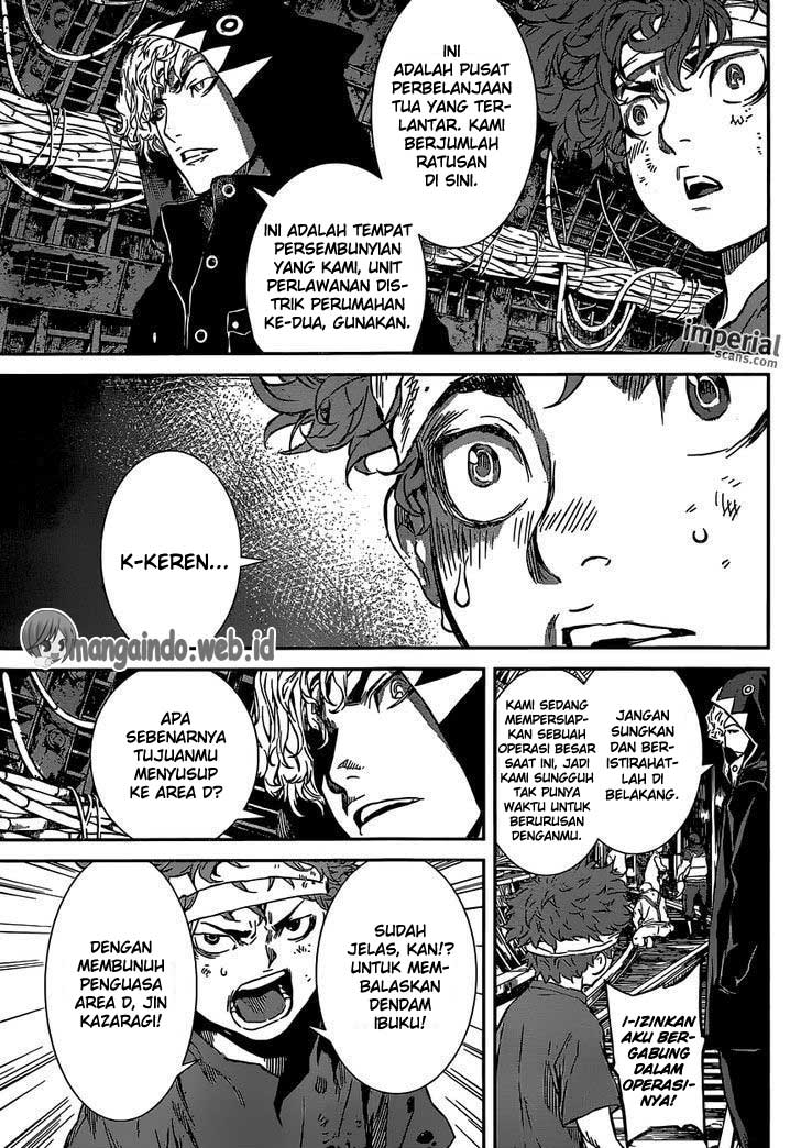 Area D: Inou Ryouiki Chapter 126 - Halaman 7
