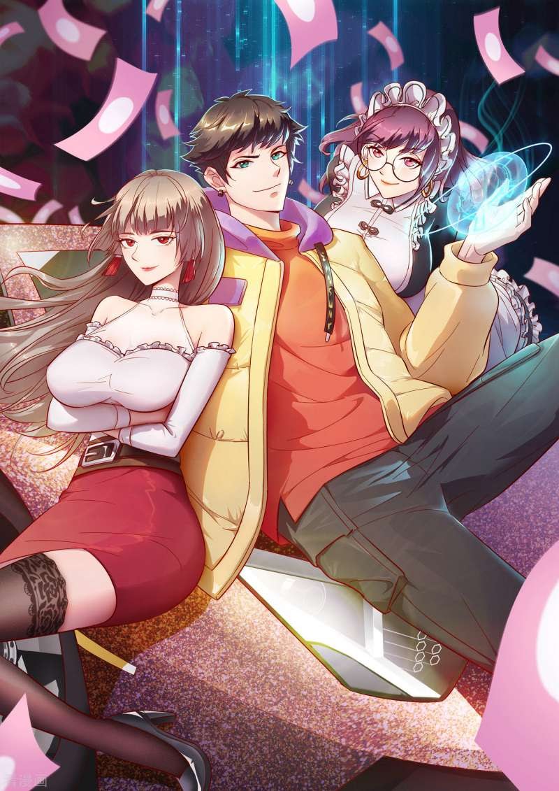 Manhua Outlander Tyrant Supplier Chapter 61 gambar 2