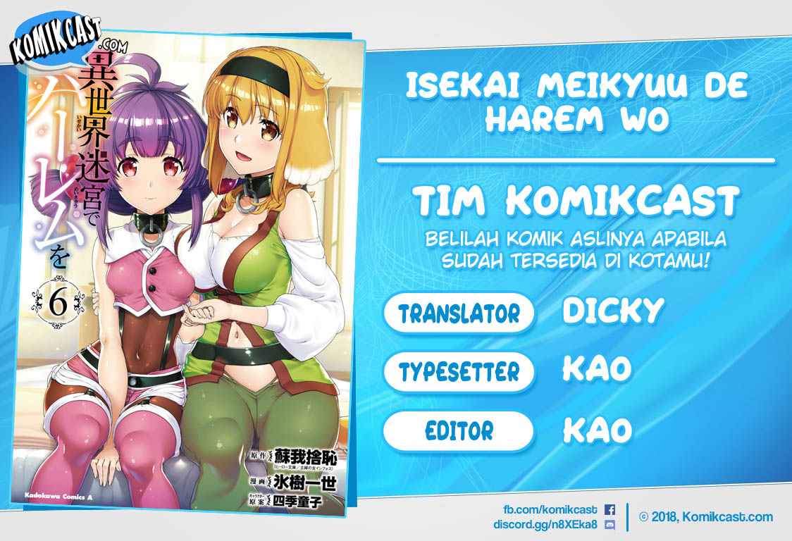 Komik Isekai Meikyuu de Harem wo Chapter 41 gambar 1