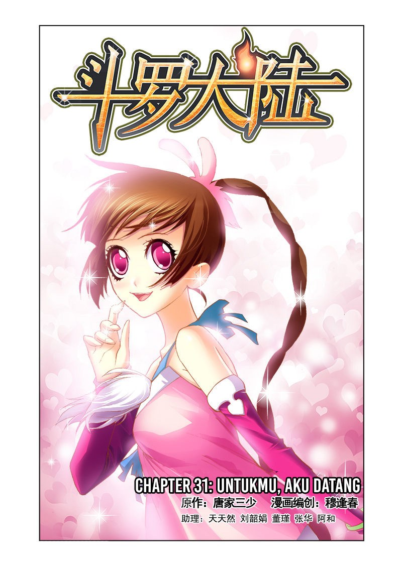 Komik Soul Land Chapter 31 gambar 1