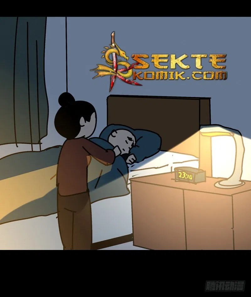Da Xiang Wuxing Chapter 4 - Halaman 22