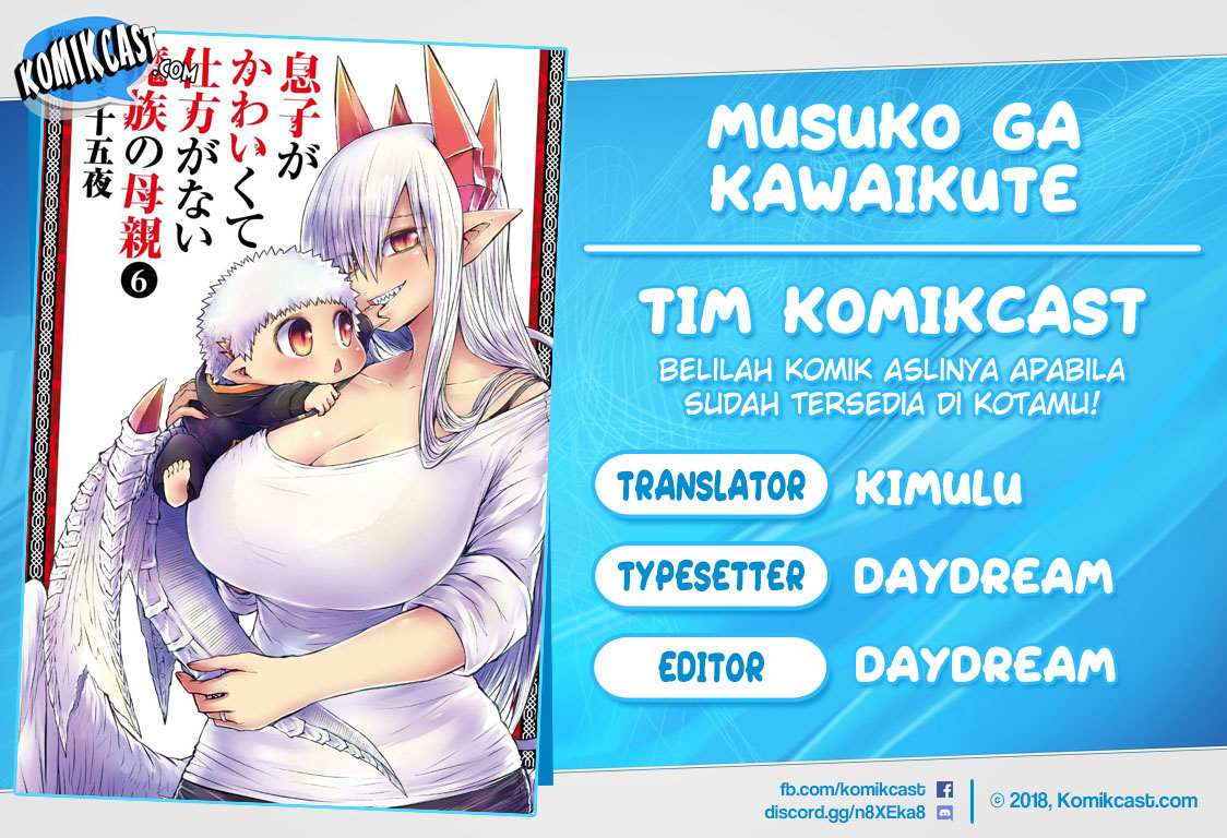 Komik Musuko ga Kawaikute Shikataganai Mazoku no Hahaoya Chapter 121 gambar 1