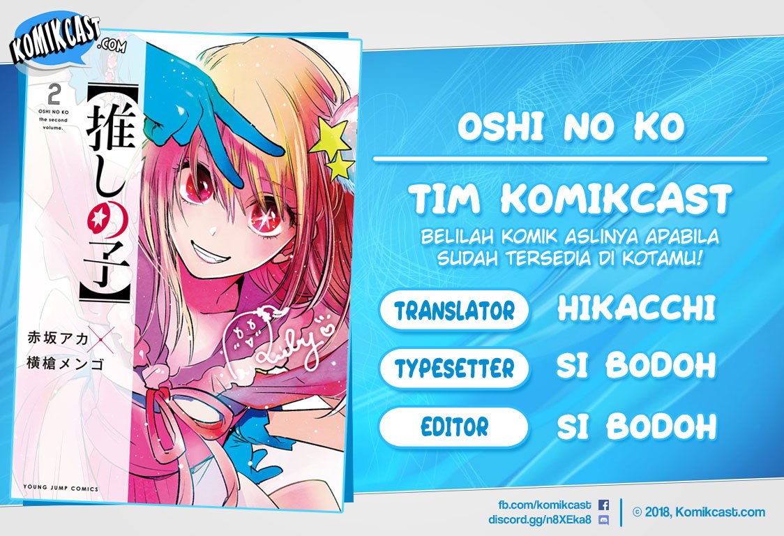 Komik Oshi no Ko Chapter 20 gambar 1