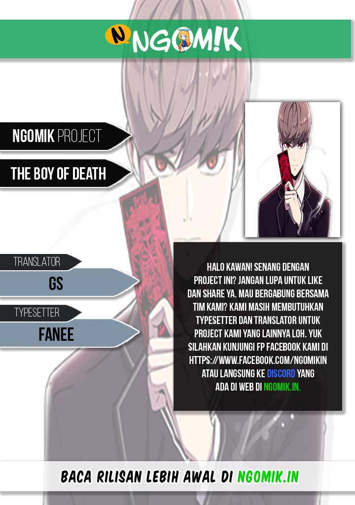 Komik The Boy of Death Chapter 28 gambar 1
