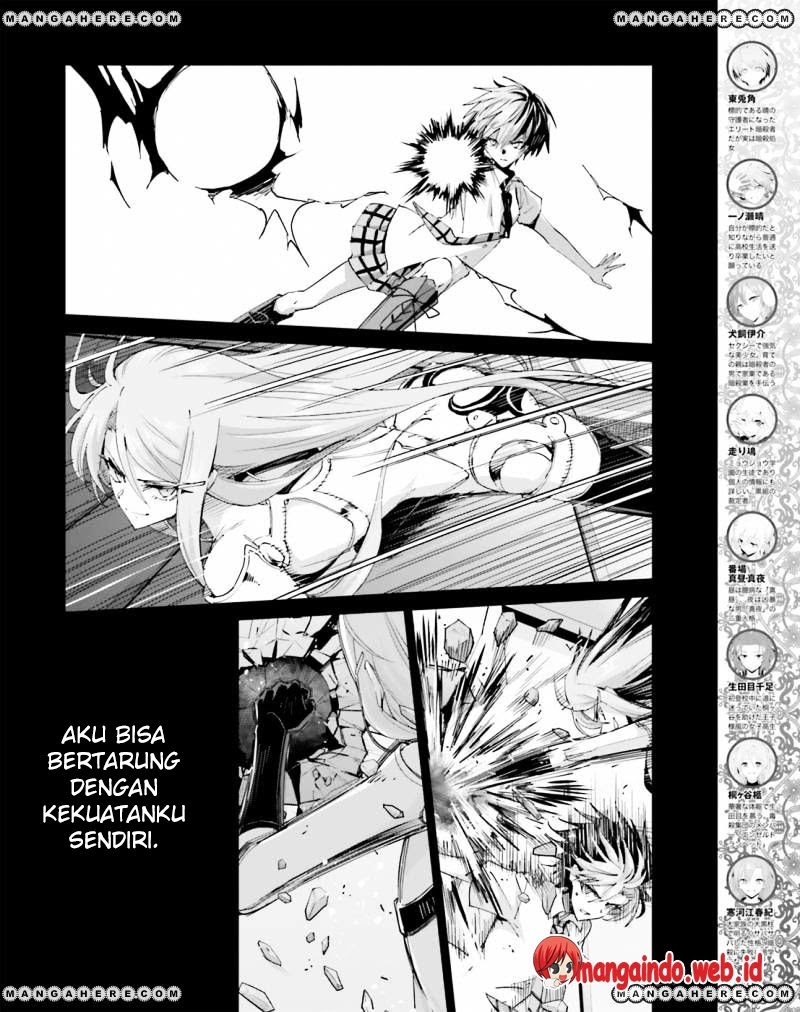 Akuma no Riddle Chapter 38 - Halaman 5