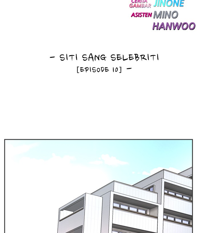 Manhwa Change Season 2 Chapter 107 gambar 2