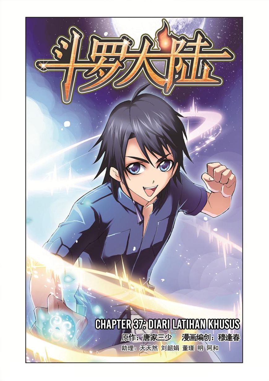 Komik Soul Land Chapter 37 gambar 1