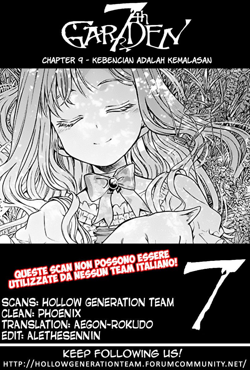 Manga 7th Garden Chapter 09. gambar 2
