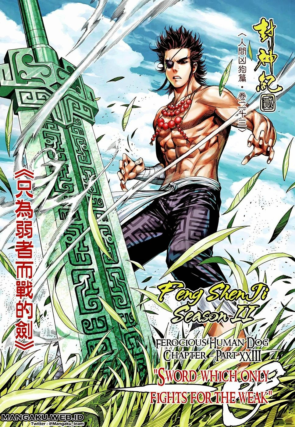 Manhua Feng Shen Ji II Chapter 62 gambar 2