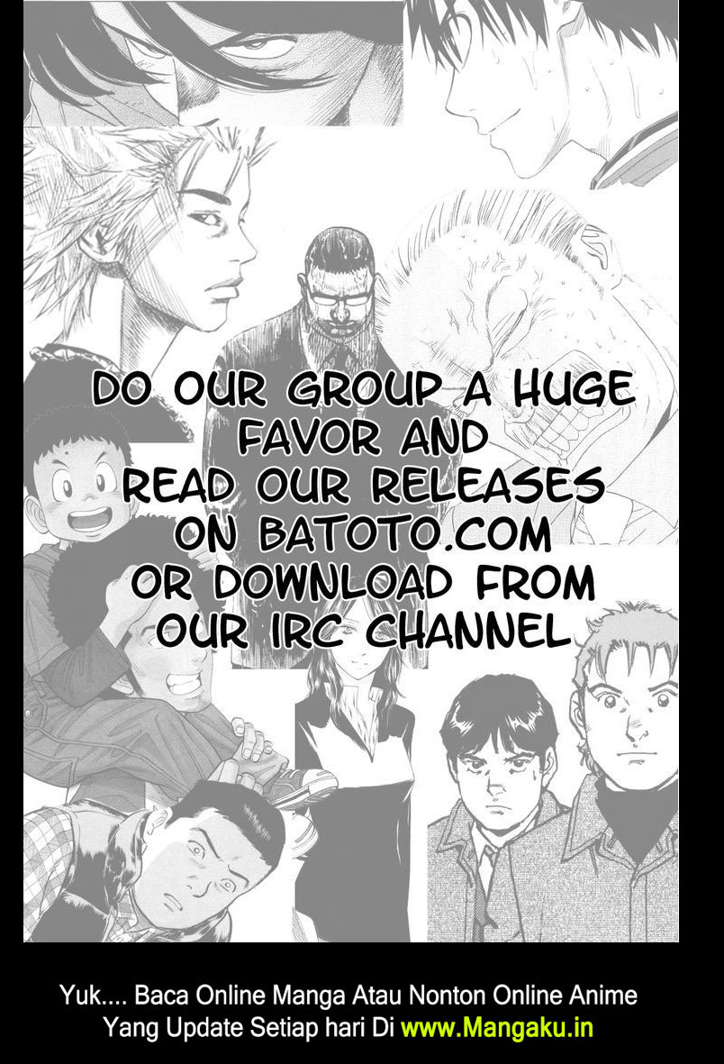 Manga Area no Kishi Chapter 81 gambar 2