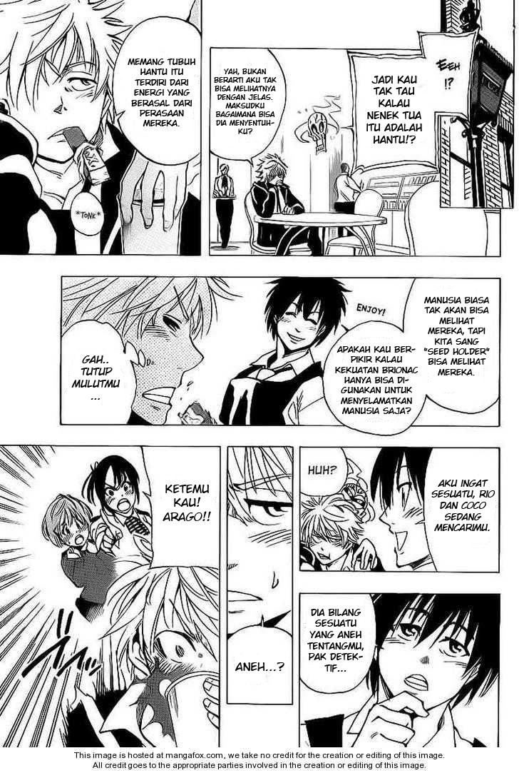 Arago Chapter 27 - Halaman 17