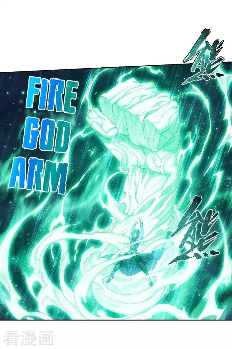 Battle Through the Heavens Chapter 258 - Halaman 31