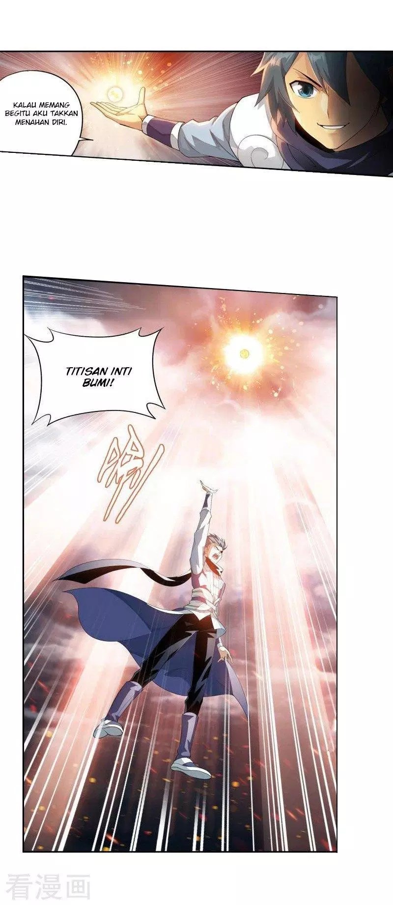 Battle Through the Heavens Chapter 258 - Halaman 6