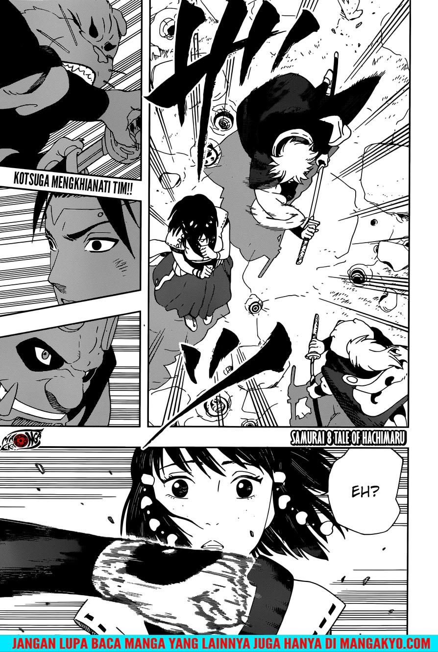 Komik Samurai 8: Tales of Hachimaru Chapter 26 gambar 1