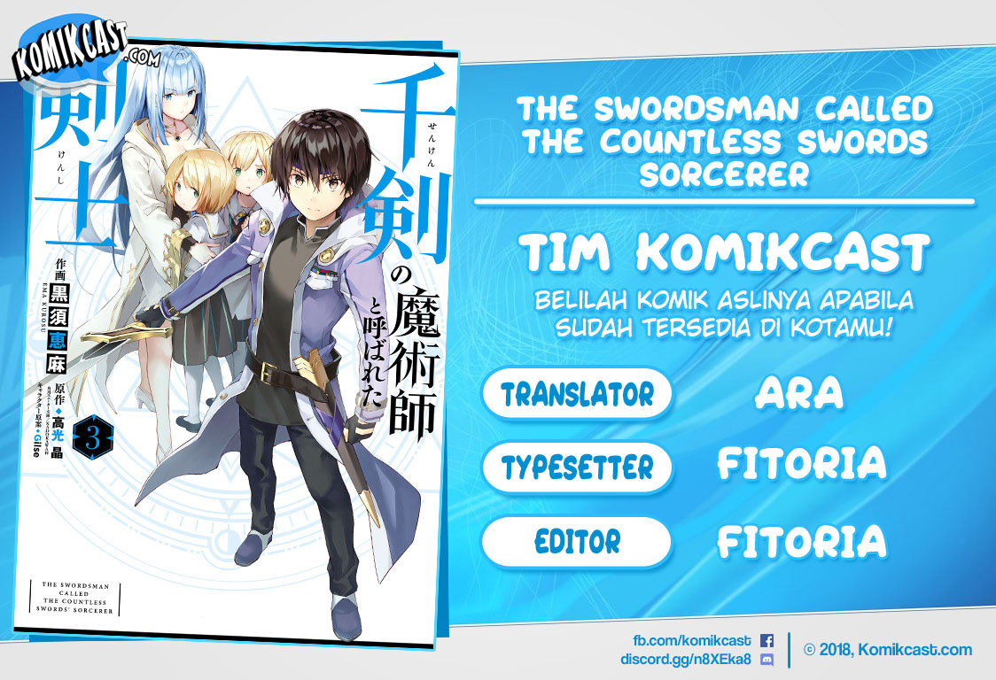 Komik The Swordsman Called the Countless Swords Sorcerer Chapter 17 gambar 1