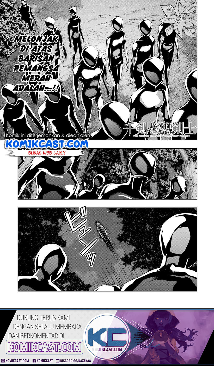Manga The Swordsman Called the Countless Swords Sorcerer Chapter 17 gambar 2