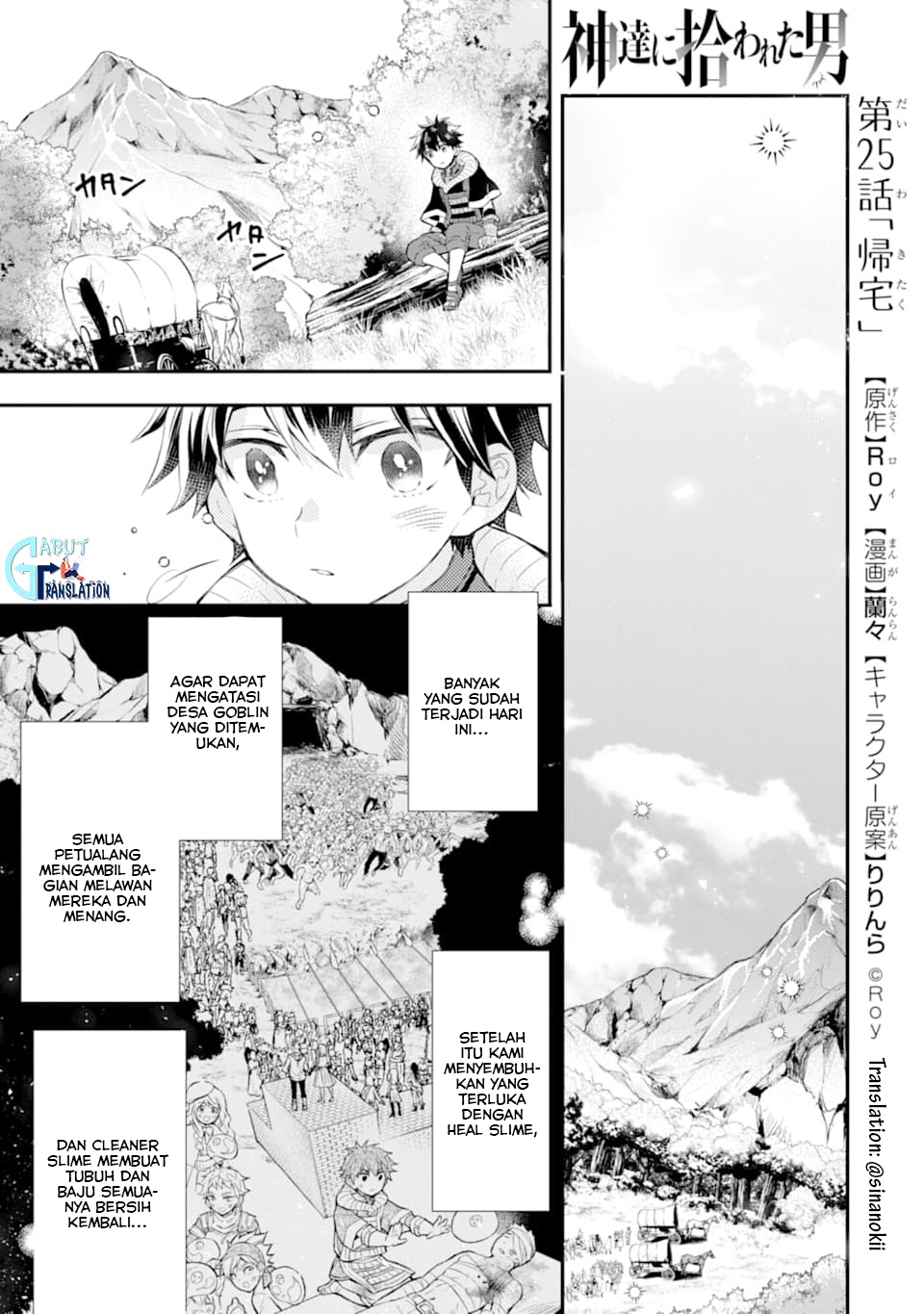 Manga Kamitachi ni Hirowareta Otoko Chapter 25 gambar 2