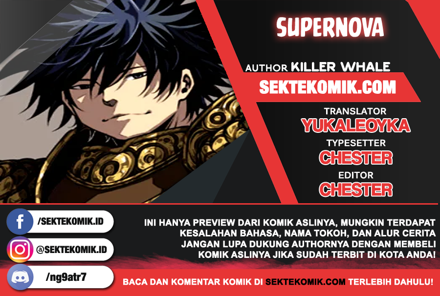 Komik Supernova Chapter 04 gambar 1