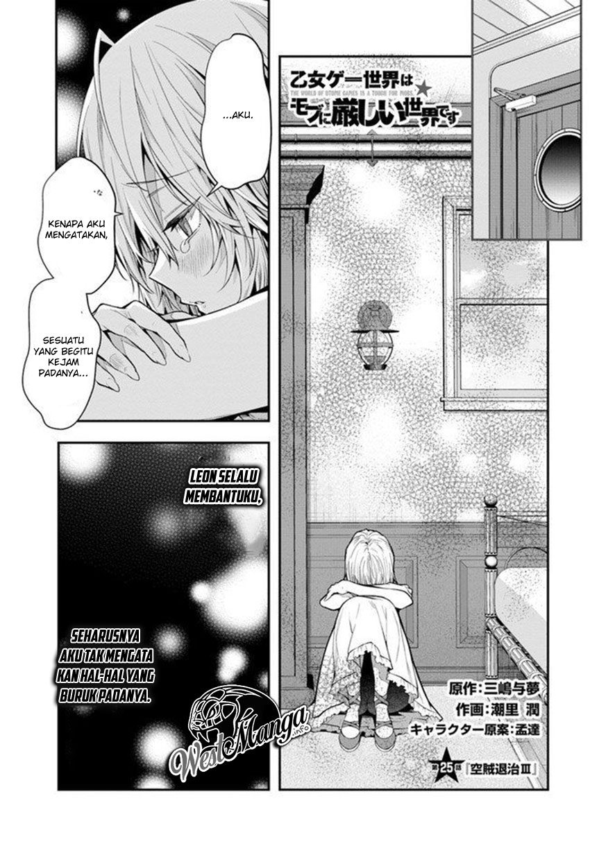 Manga Otome Game Sekai wa Mob ni Kibishii Sekai Desu Chapter 25 gambar 2
