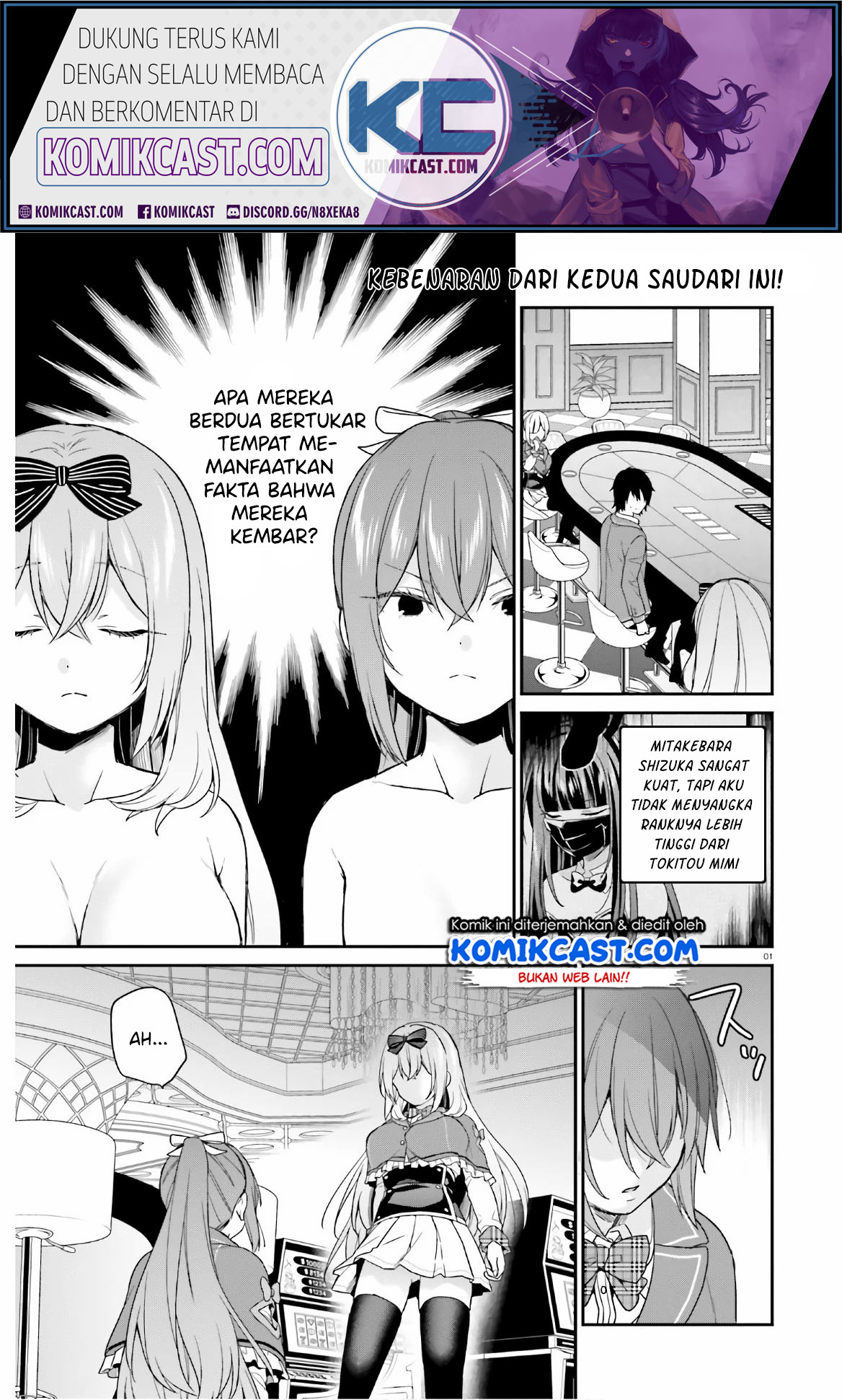Manga Jishou F-Rank no Oniisama ga Game de Hyouka sareru Gakuen no Chouten ni Kunrin suru Sou desu yo? Chapter 23 gambar 2