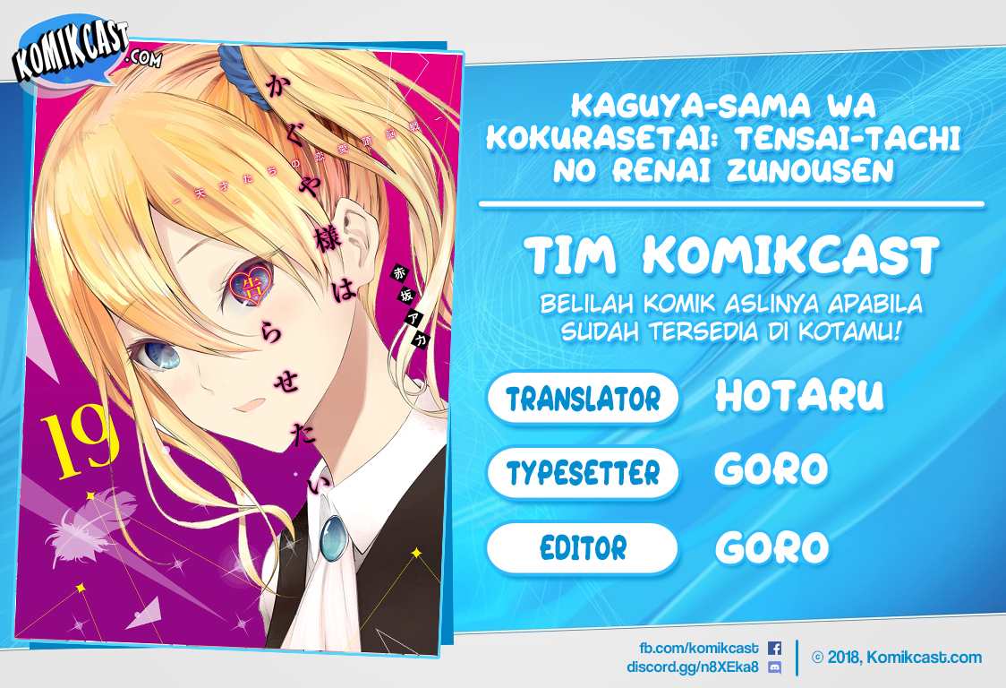 Komik Kaguya-sama wa Kokurasetai – Tensai-tachi no Renai Zunousen Chapter 203.3 gambar 1