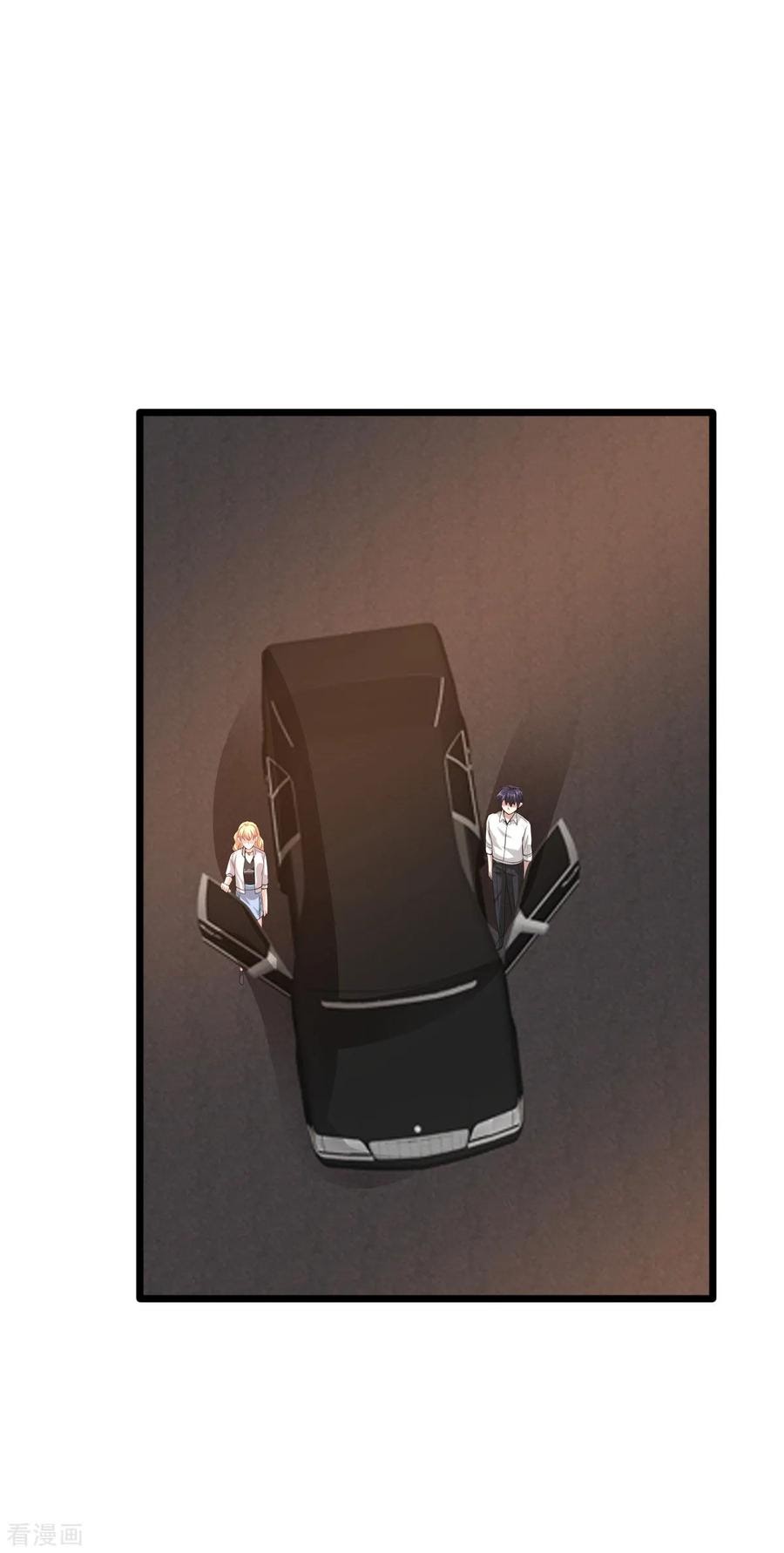 Manhua Dushi Xiewang Chapter 55 gambar 2