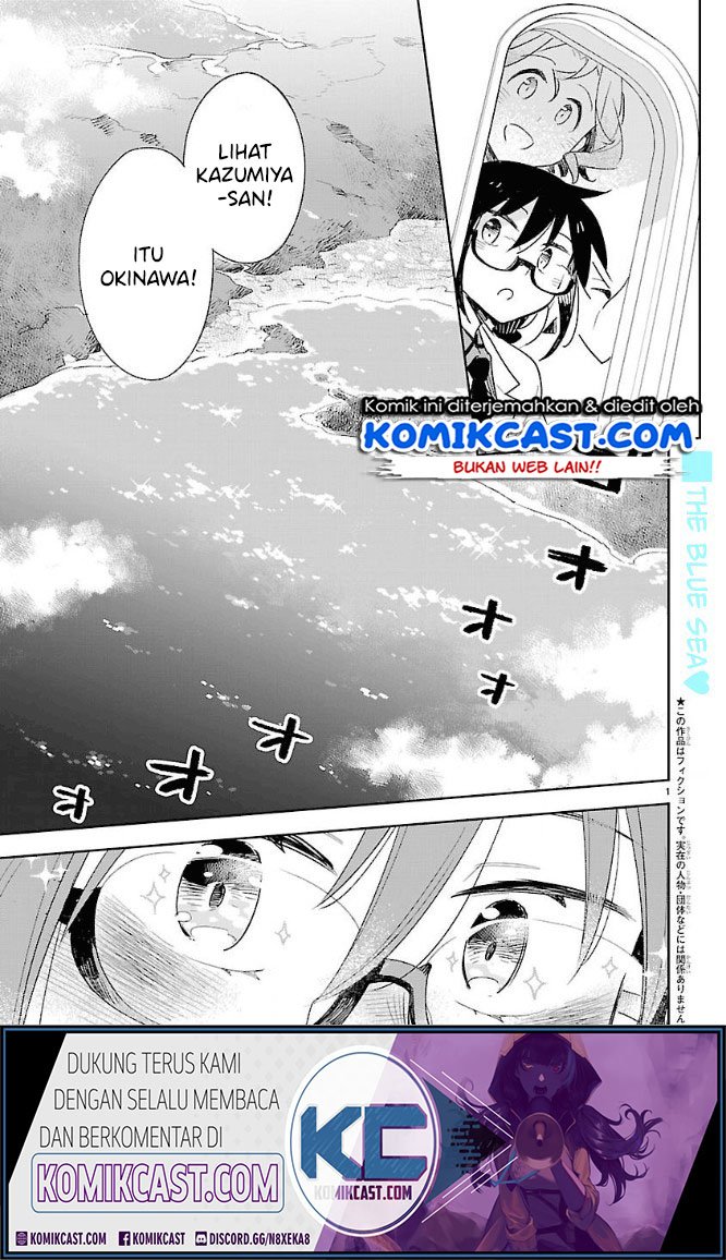 Manga Omaera Zenin Mendokusai! Chapter 40 gambar 2