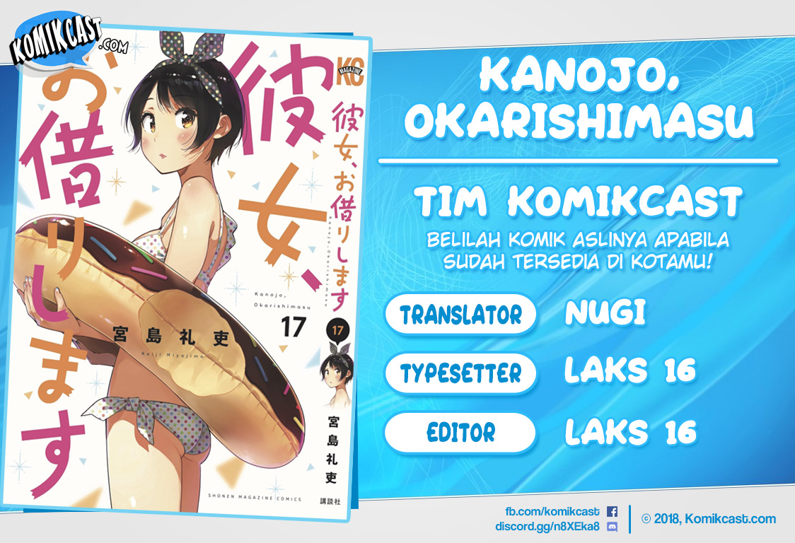 Komik Kanojo Okarishimasu Chapter 160.5 gambar 1