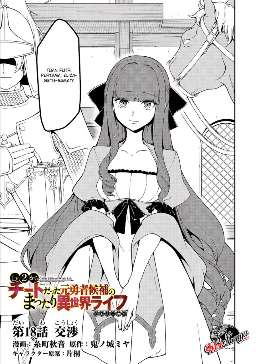Manga Lv2 kara Cheat datta Moto Yuusha Kouho no Mattari Isekai Life Chapter 18 gambar 2