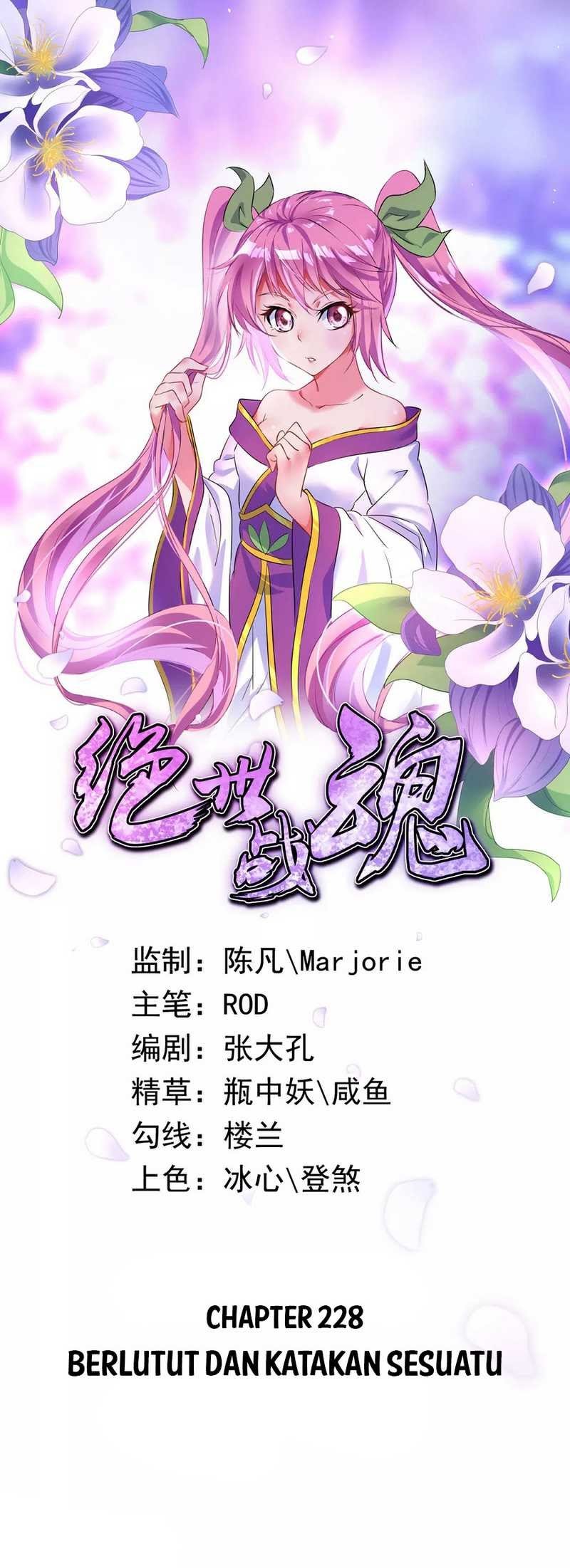 Komik Peerless Soul Chapter 228 gambar 1